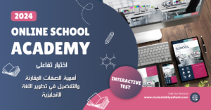 Online-School-3