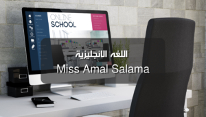 نتيجة الثانوية العامة (1)