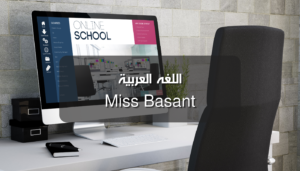 نتيجة الثانوية العامة (32)