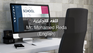 نتيجة الثانوية العامة (42)